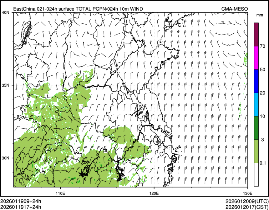01/19 17时 +024小时