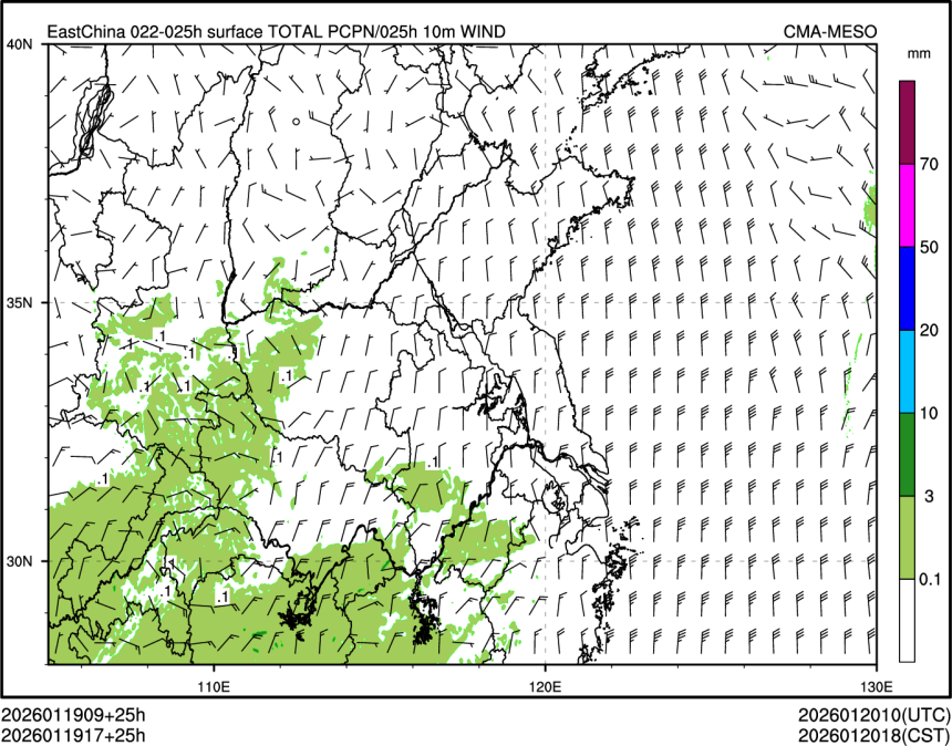 01/19 17时 +025小时