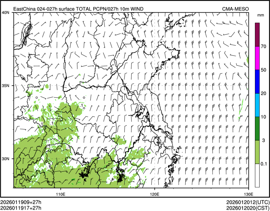 01/19 17时 +027小时
