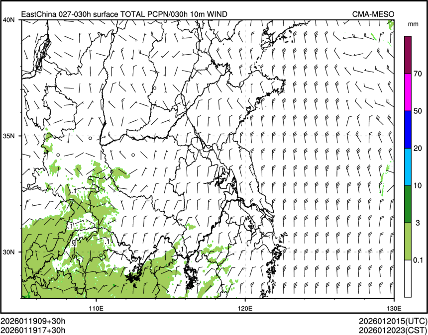 01/19 17时 +030小时