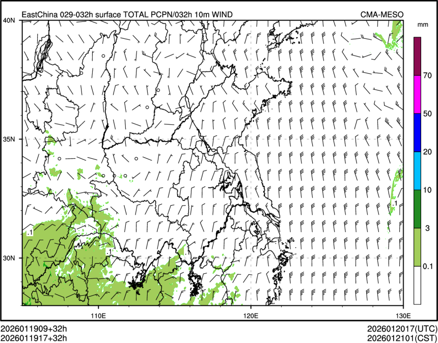 01/19 17时 +032小时