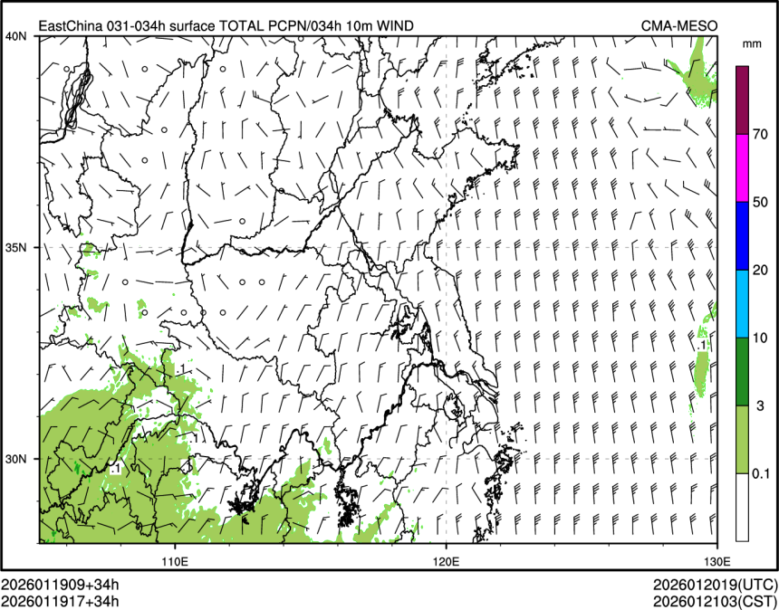 01/19 17时 +034小时