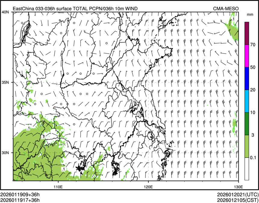 01/19 17时 +036小时