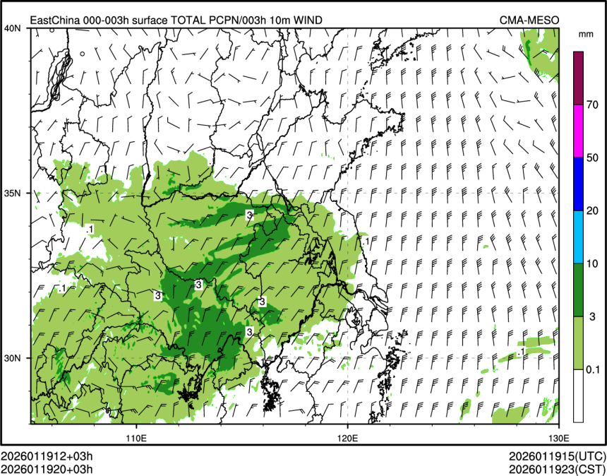 01/19 20时 +003小时