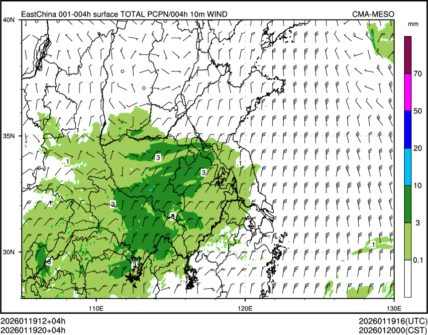 01/19 20时 +004小时