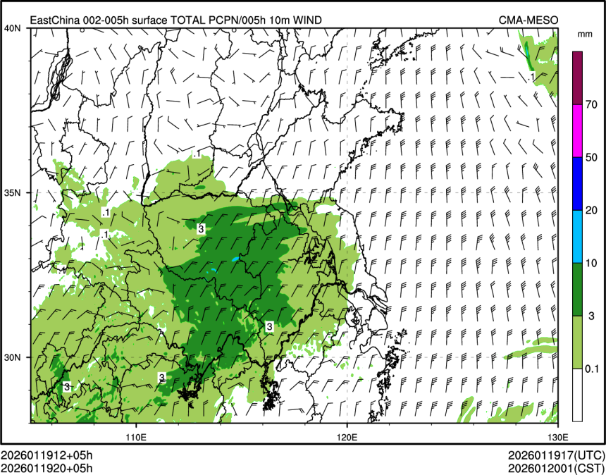 01/19 20时 +005小时