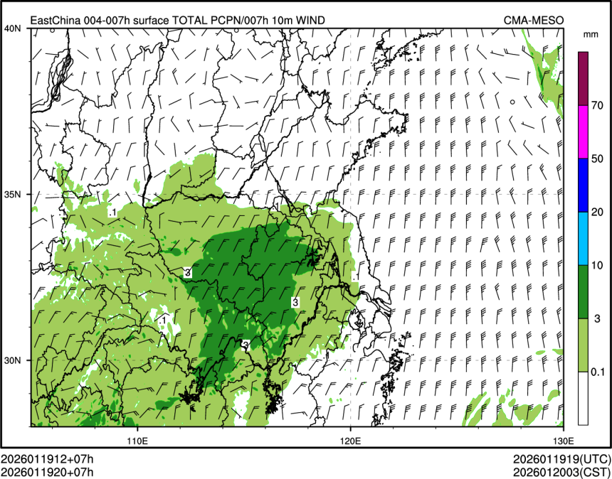 01/19 20时 +007小时