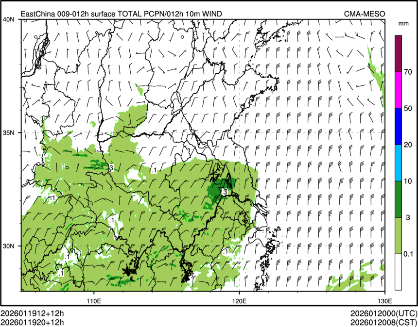 01/19 20时 +012小时
