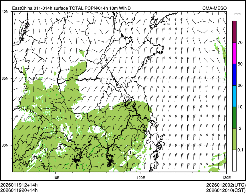 01/19 20时 +014小时