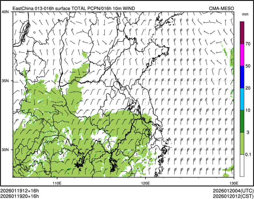 01/19 20时 +016小时