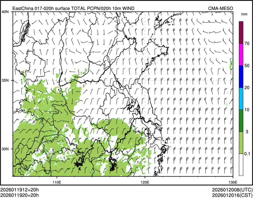 01/19 20时 +020小时