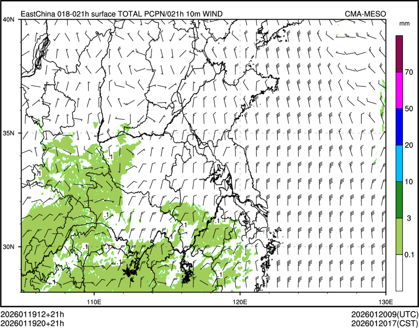 01/19 20时 +021小时