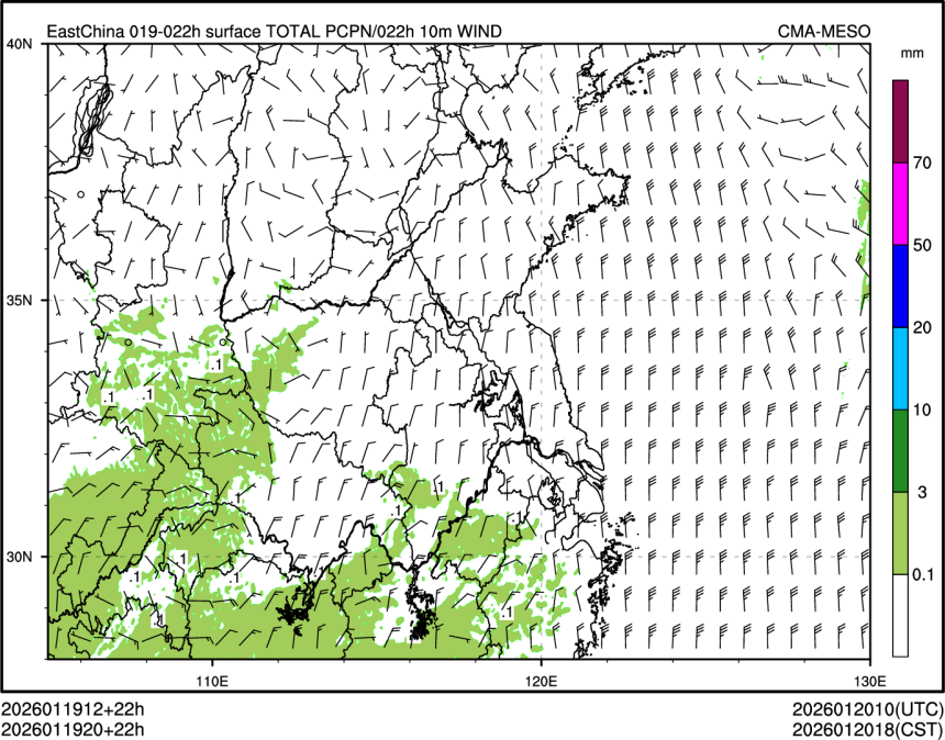 01/19 20时 +022小时