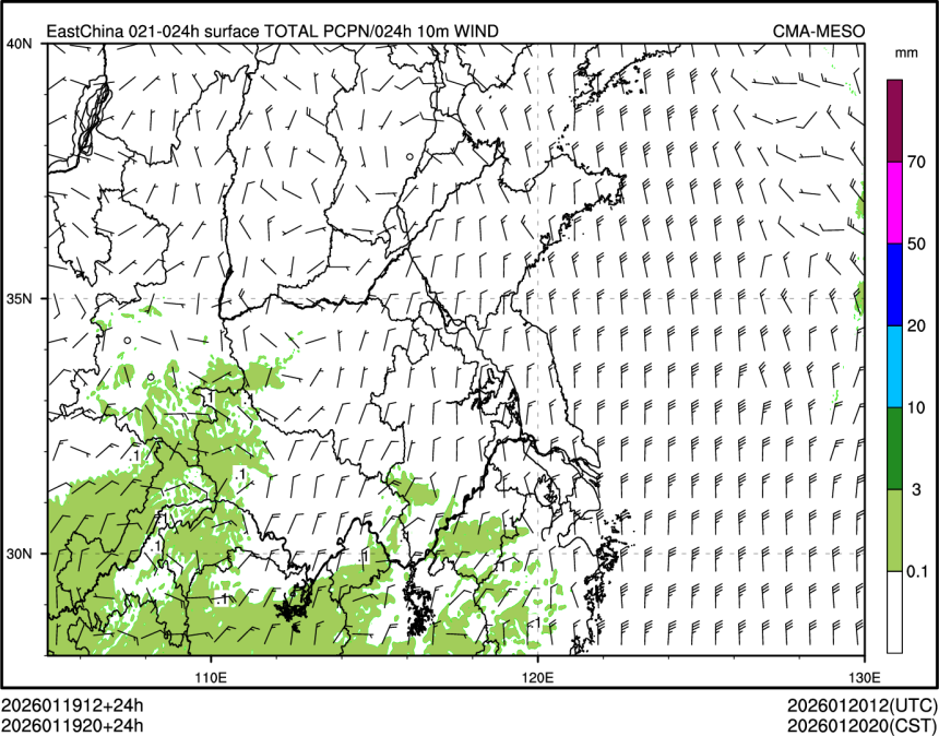 01/19 20时 +024小时
