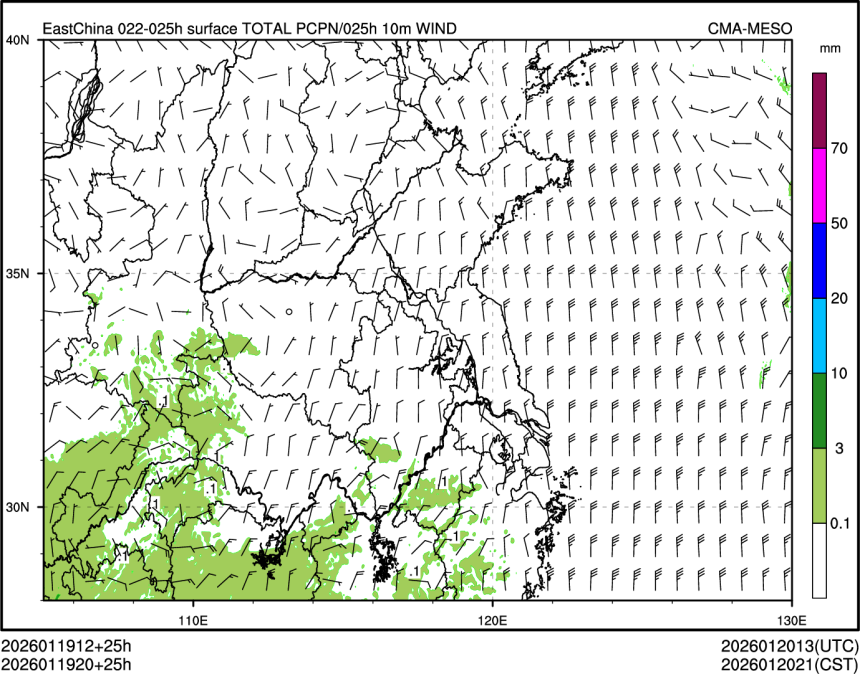 01/19 20时 +025小时