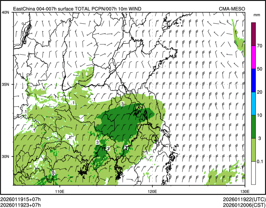 01/19 23时 +007小时