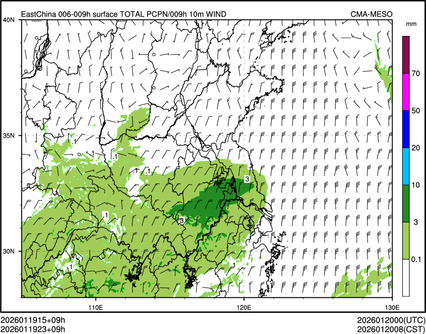 01/19 23时 +009小时
