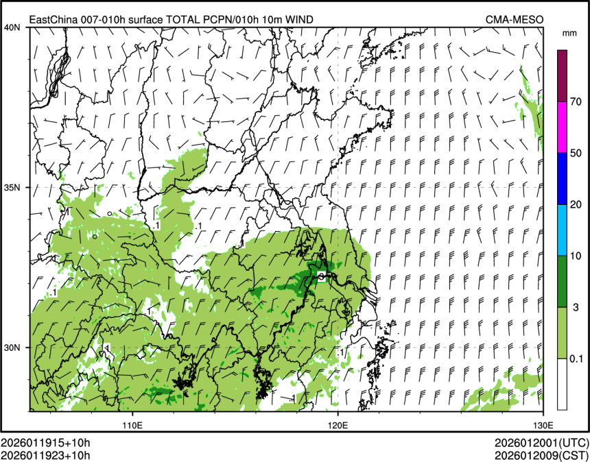 01/19 23时 +010小时