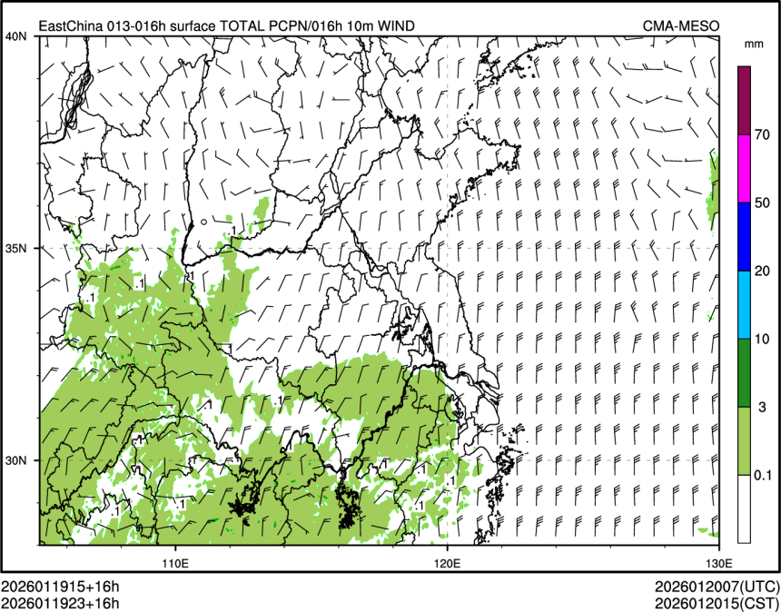 01/19 23时 +016小时