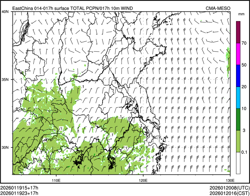 01/19 23时 +017小时