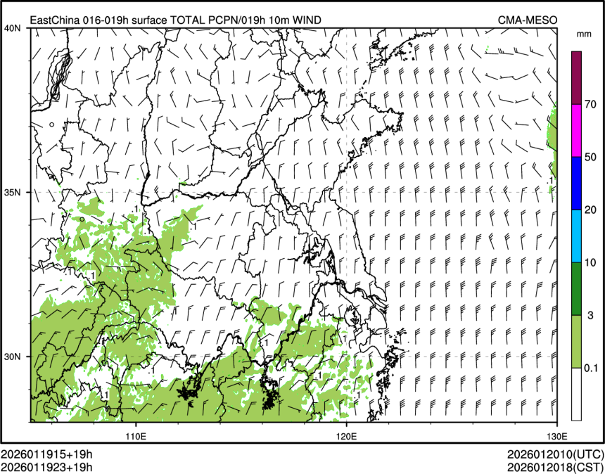 01/19 23时 +019小时