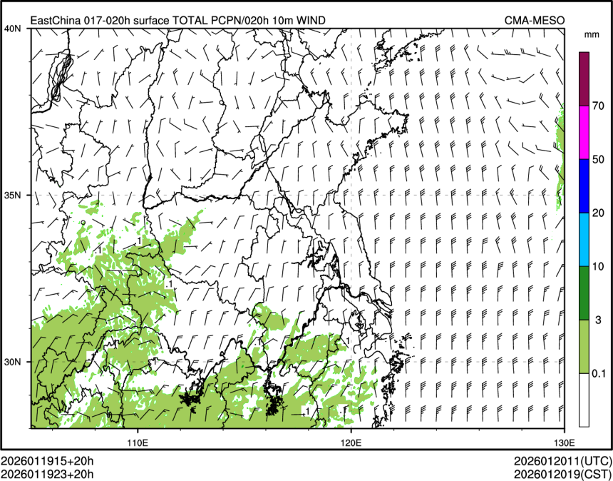 01/19 23时 +020小时