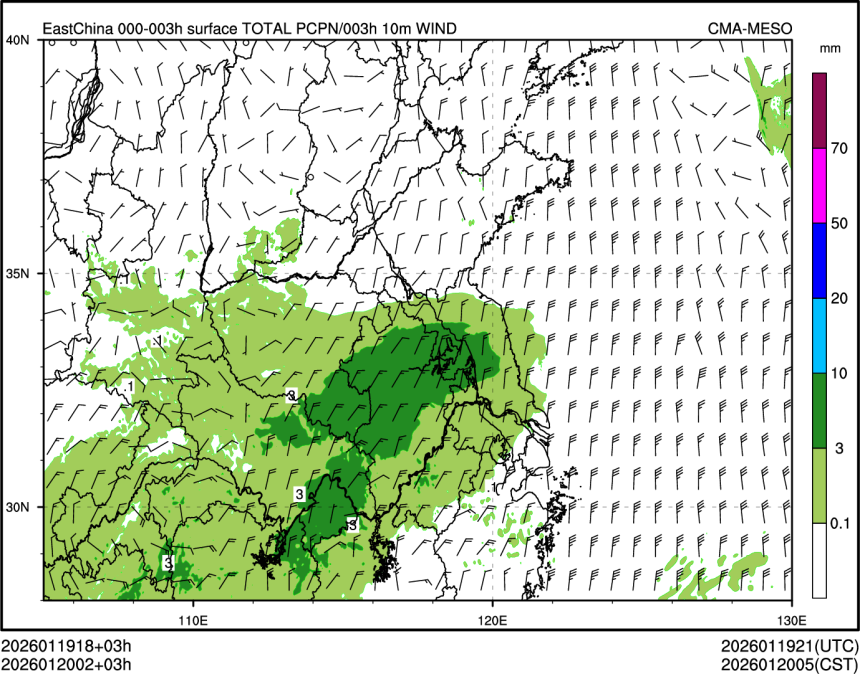 01/20 02时 +003小时