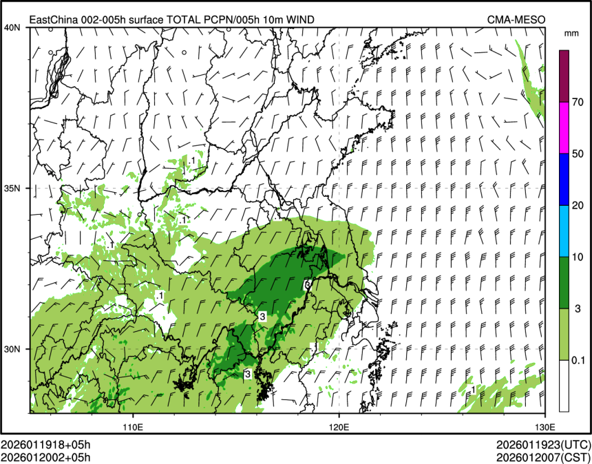 01/20 02时 +005小时