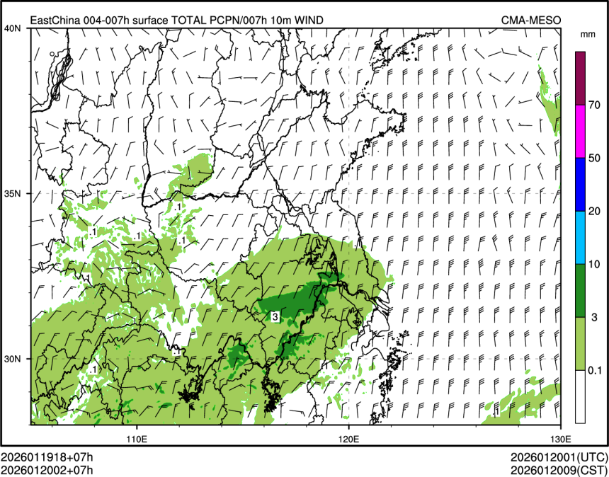 01/20 02时 +007小时