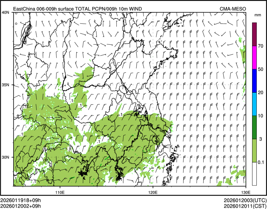 01/20 02时 +009小时