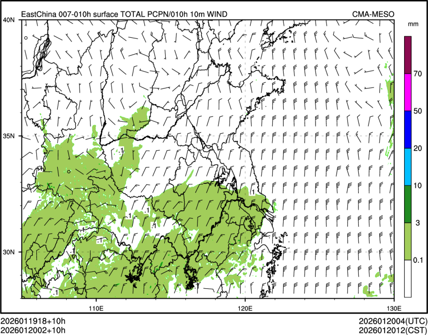 01/20 02时 +010小时