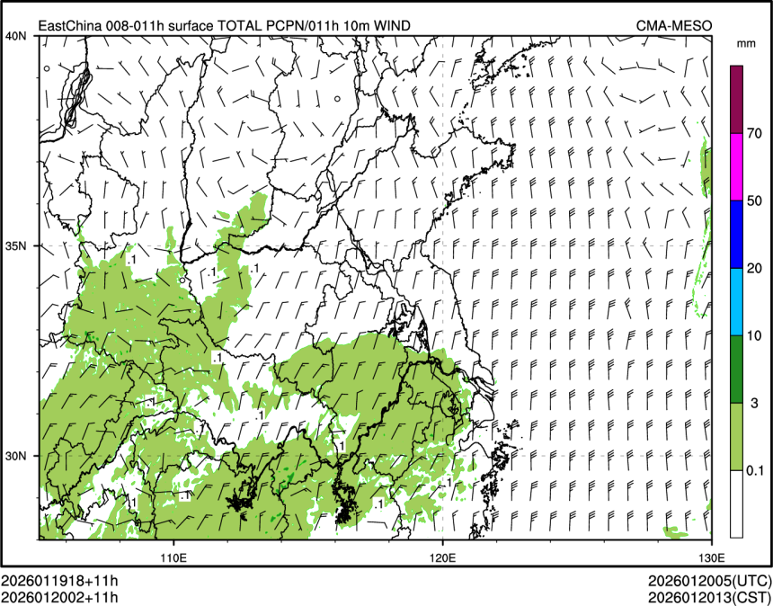 01/20 02时 +011小时