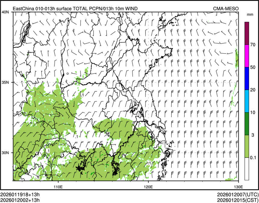 01/20 02时 +013小时