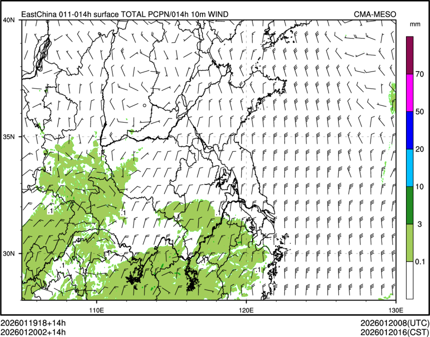 01/20 02时 +014小时