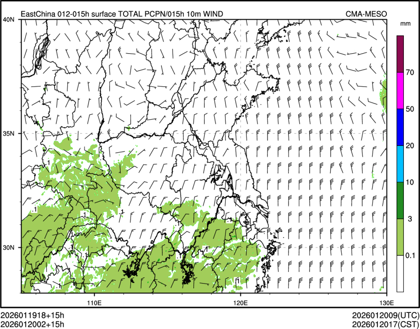 01/20 02时 +015小时