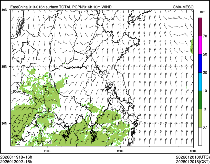 01/20 02时 +016小时