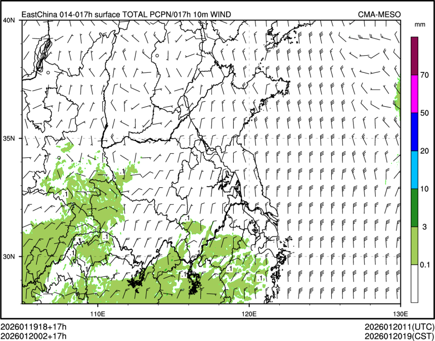 01/20 02时 +017小时