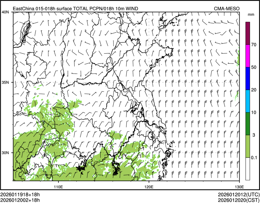 01/20 02时 +018小时
