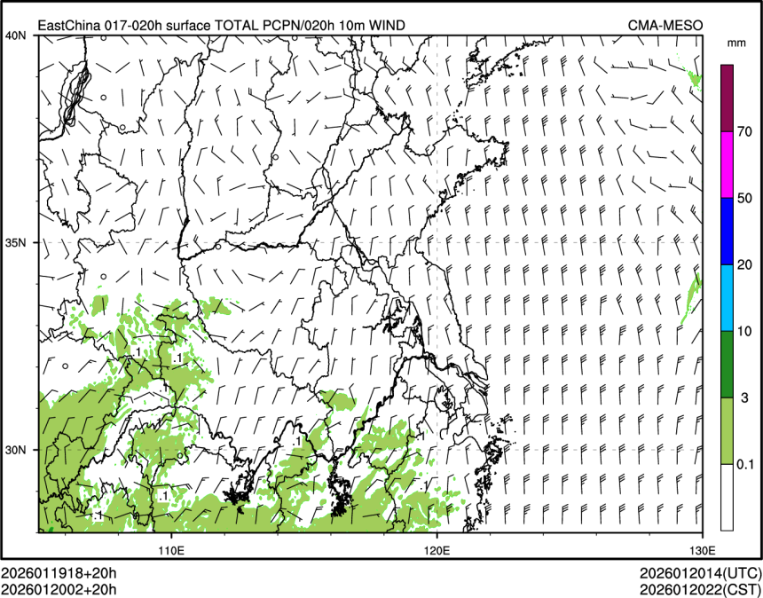 01/20 02时 +020小时