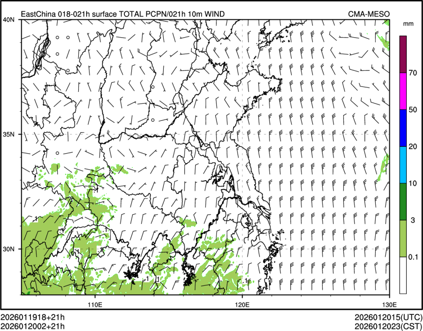 01/20 02时 +021小时