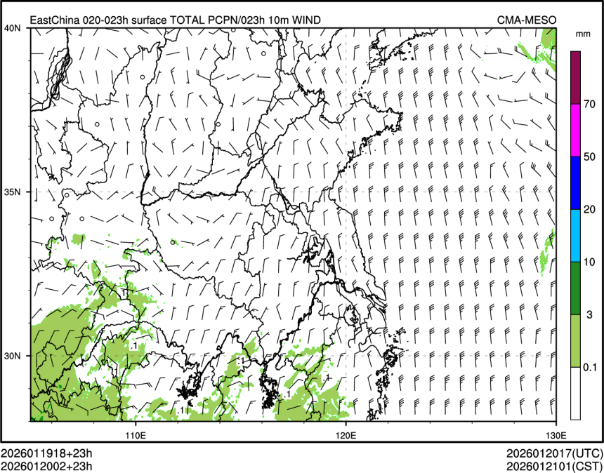 01/20 02时 +023小时