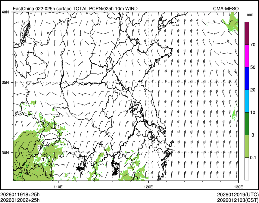 01/20 02时 +025小时