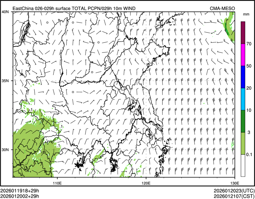 01/20 02时 +029小时