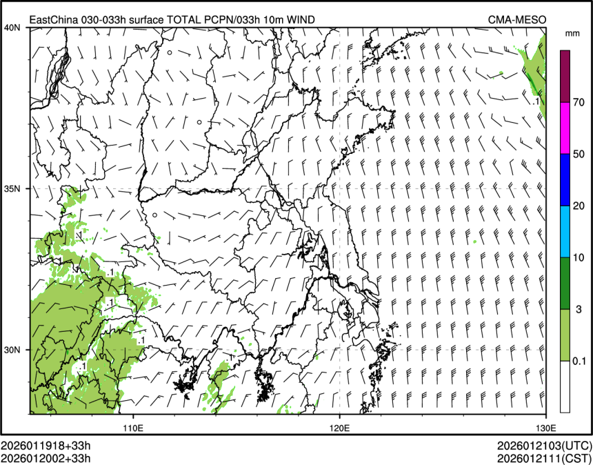 01/20 02时 +033小时