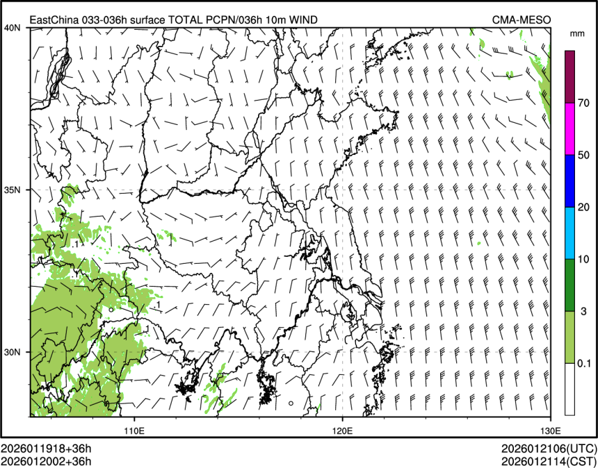 01/20 02时 +036小时