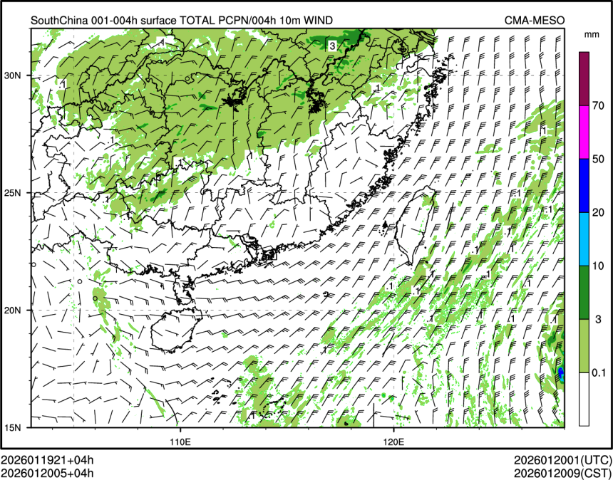 01/20 05时 +004小时