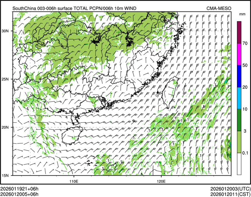 01/20 05时 +006小时