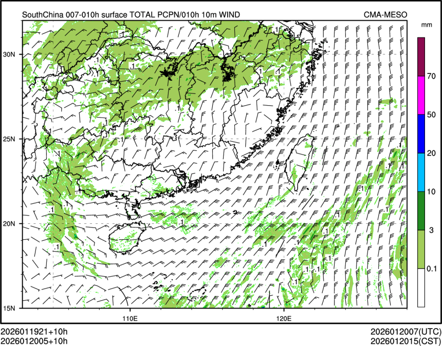 01/20 05时 +010小时