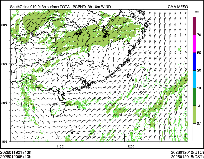 01/20 05时 +013小时
