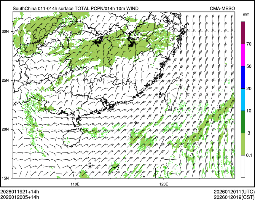 01/20 05时 +014小时